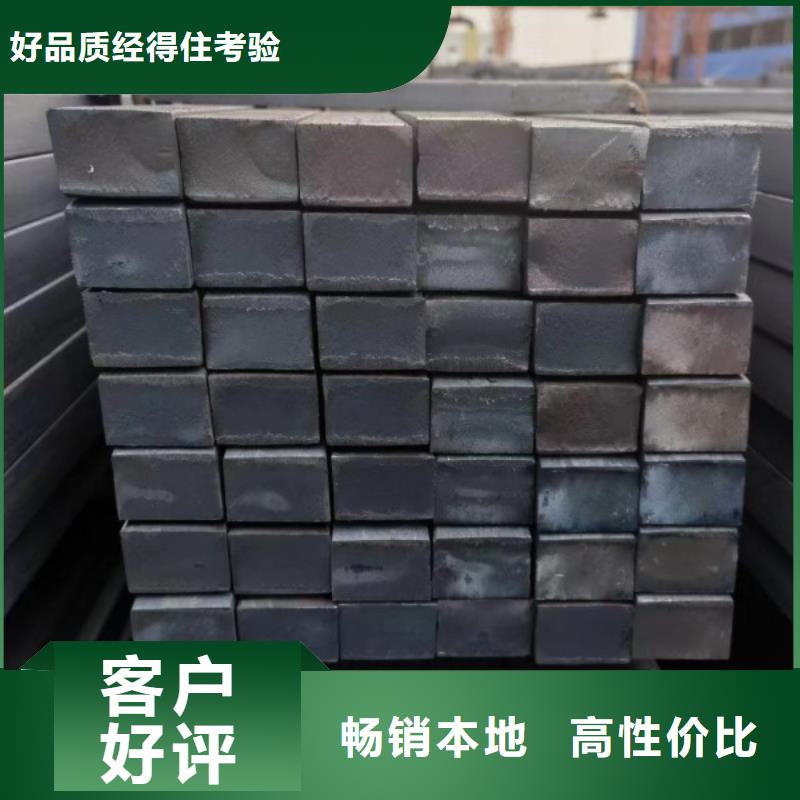 50*90扁鋼冷拉扁鋼廠家-型號(hào)齊全