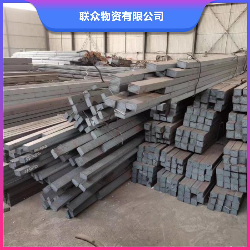 扁鋼條30*40，冷拉冷拔熱軋扁鋼