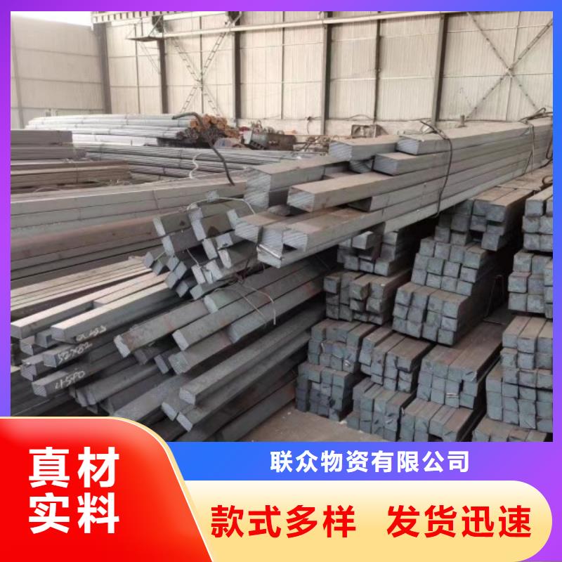 生產(chǎn)Q345B扁鐵的基地