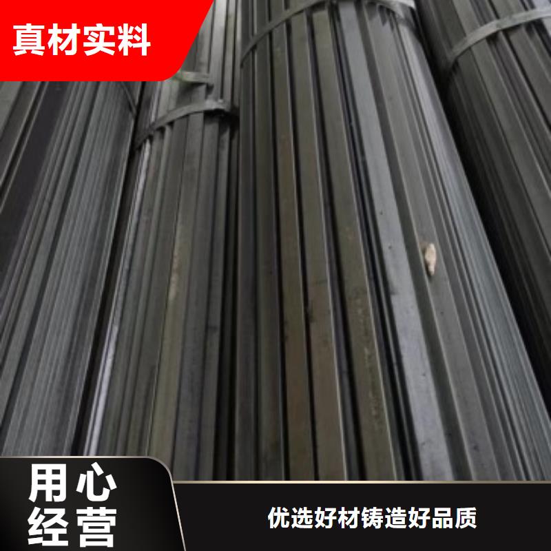 扁鋼,幕墻方矩管廠家現(xiàn)貨批發(fā)