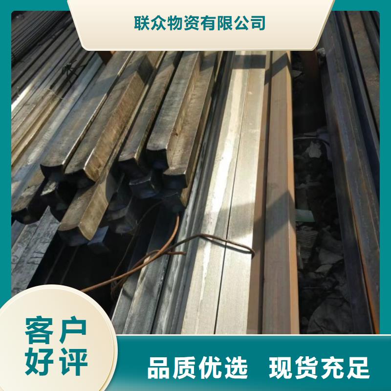 A3熱軋扁鐵哪里有賣