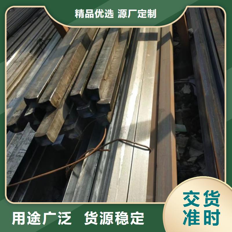 50*120扁鋼冷拉熱軋扁鋼-薄利多銷