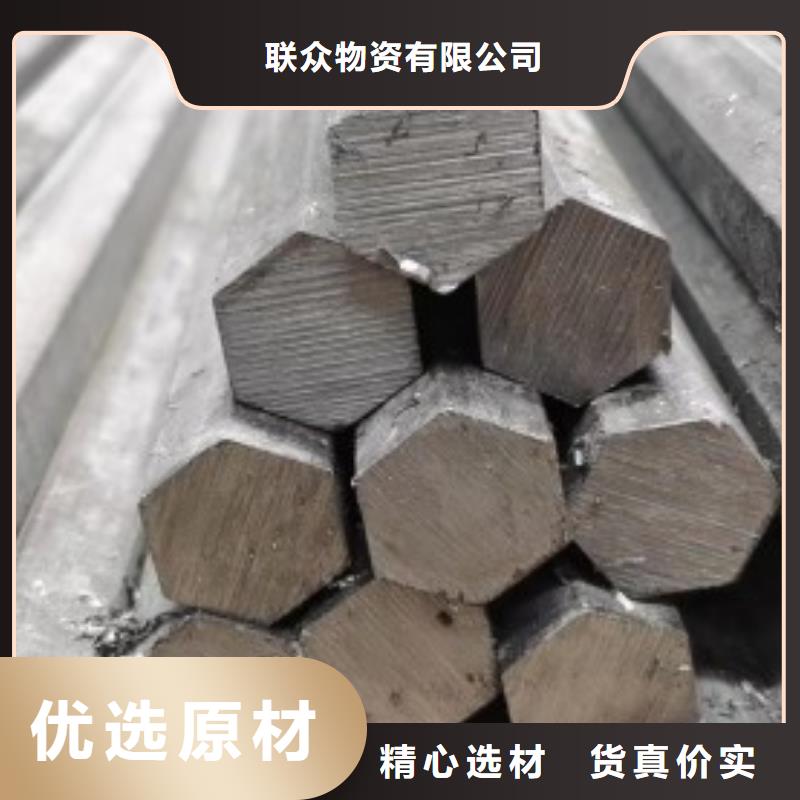 16*120扁鋼冷拉熱軋扁鋼企業(yè)-可接大單
