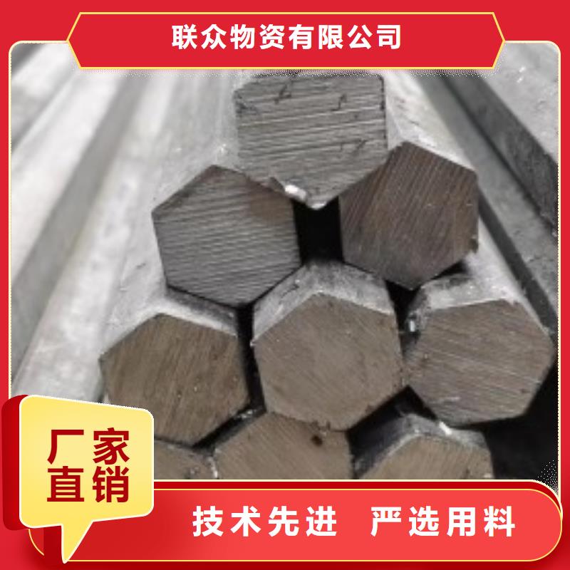 14*85扁鋼冷拉熱軋扁鋼一站式服務(wù)