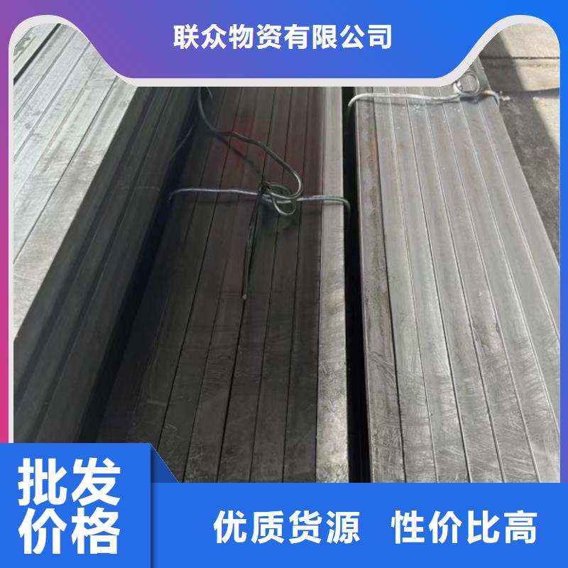 生產(chǎn)50*55扁鋼冷拉熱軋扁鋼_誠信企業(yè)生