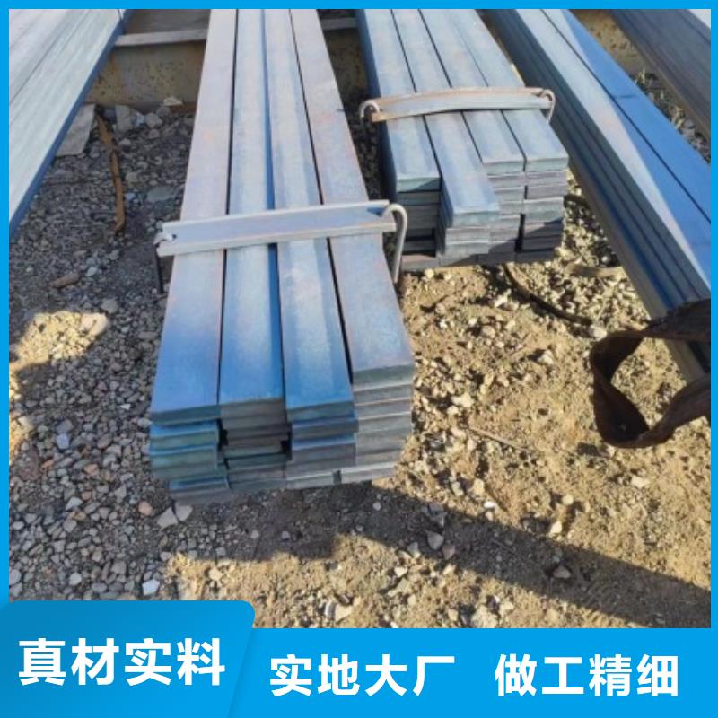 Q355B冷拉扁鋼-Q355B冷拉扁鋼按需定制