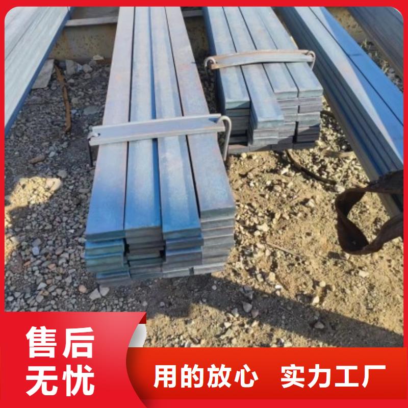18*150扁鋼冷拉熱軋扁鋼歡迎詢價(jià)