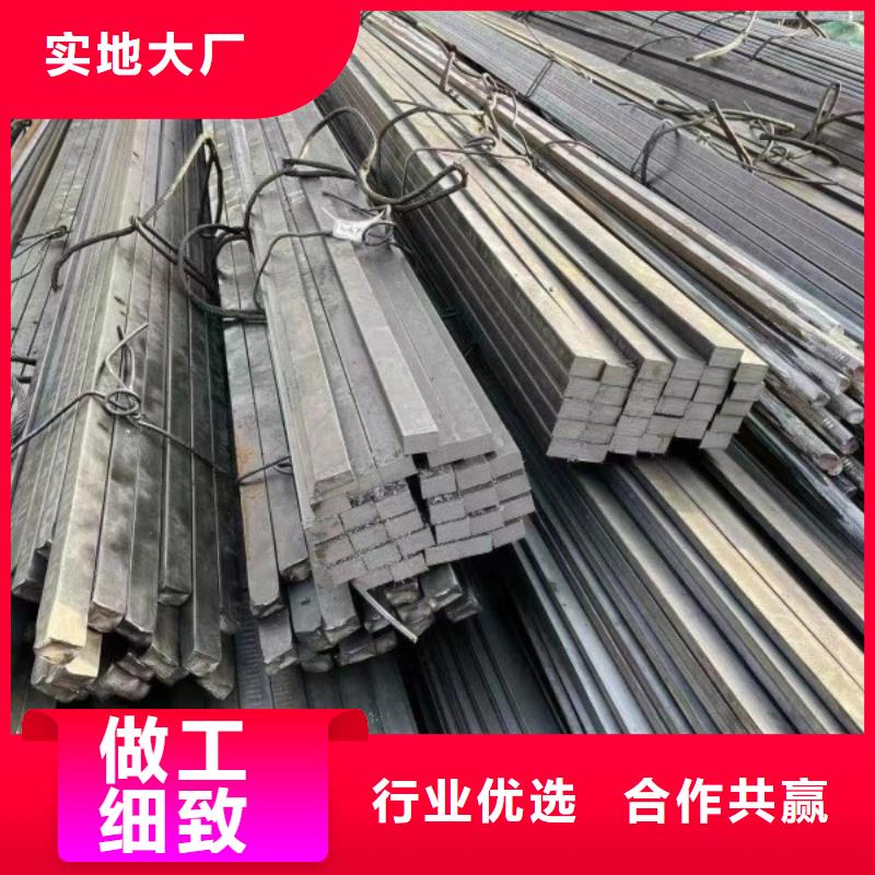 42CrMo扁鋼優(yōu)質(zhì)商家