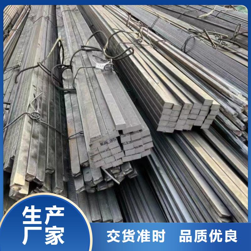 扁鋼精密管優(yōu)良工藝