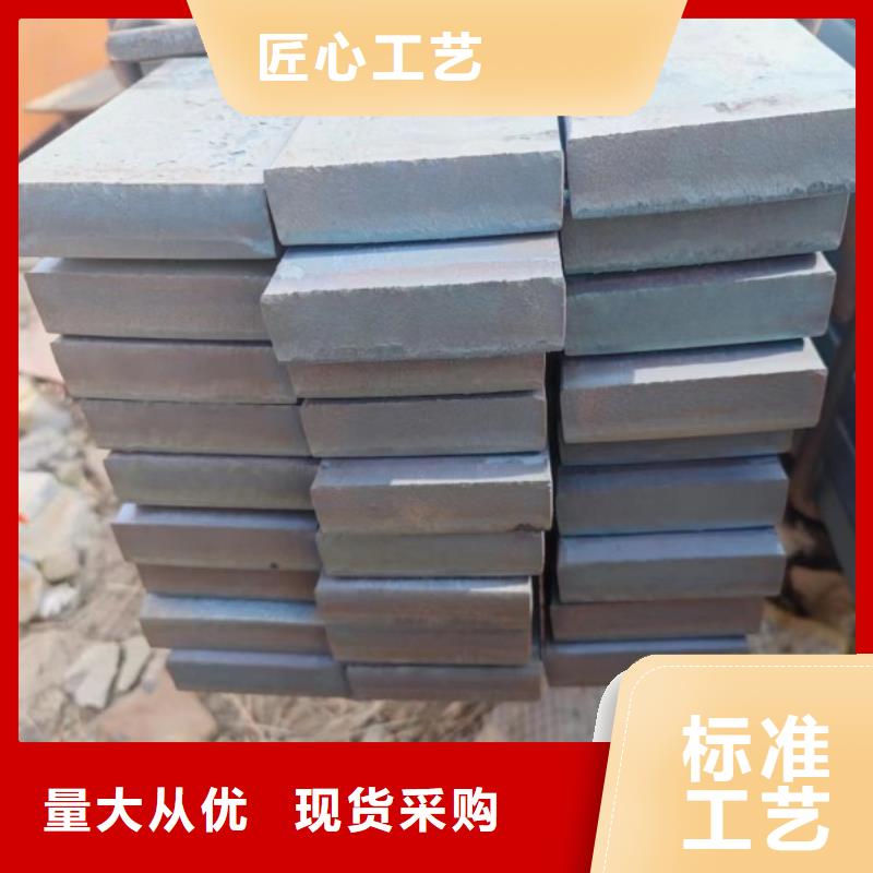扁鋼_冷拔方鋼廠家經(jīng)久耐用