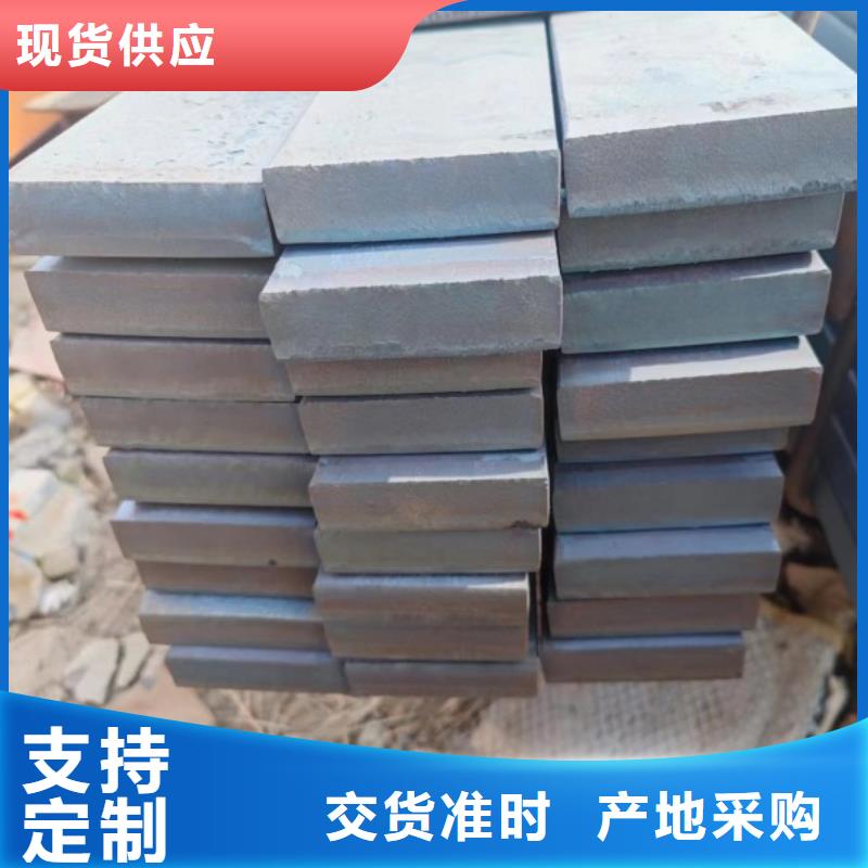 25*30扁钢冷拉热轧扁钢优势特点