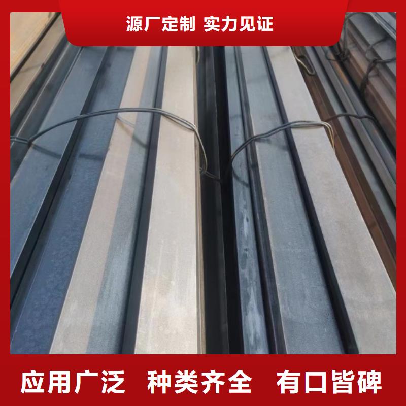 扁鋼冷拉型鋼讓客戶買的放心