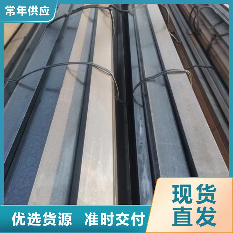 38*180扁鋼冷拉熱軋扁鋼-38*180扁鋼冷拉熱軋扁鋼價(jià)格優(yōu)惠