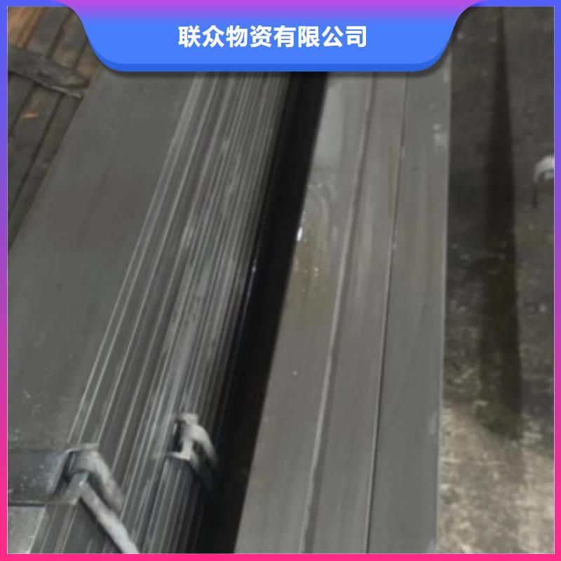 有實(shí)力的45*90扁鋼冷拉熱軋扁鋼廠家