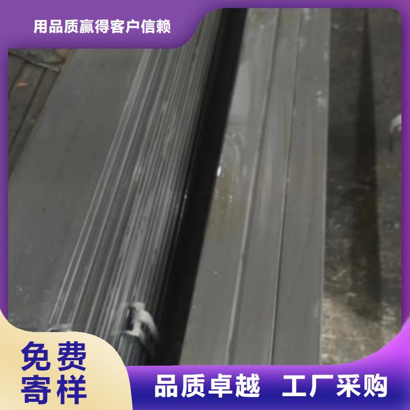 扁鋼冷拉扁鋼廠家一站式采購(gòu)商
