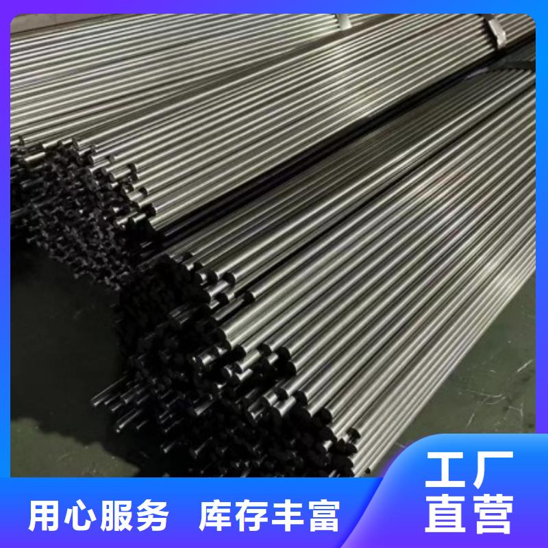 20*40扁鋼冷拉熱軋扁鋼生產(chǎn)廠家-發(fā)貨及時(shí)