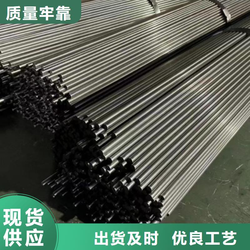 采購25*90扁鋼冷拉熱軋扁鋼認(rèn)準(zhǔn)聯(lián)眾物資有限公司