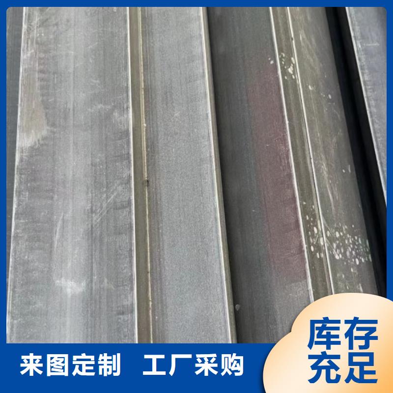 常年供应40*50扁钢冷拉热轧扁钢-放心