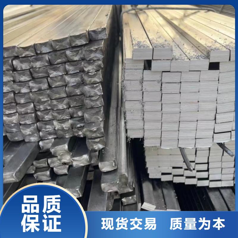 扁鋼無縫鋼管庫存量大