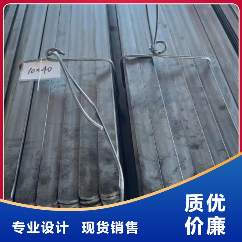 50*55扁鋼冷拉熱軋扁鋼讓利促銷