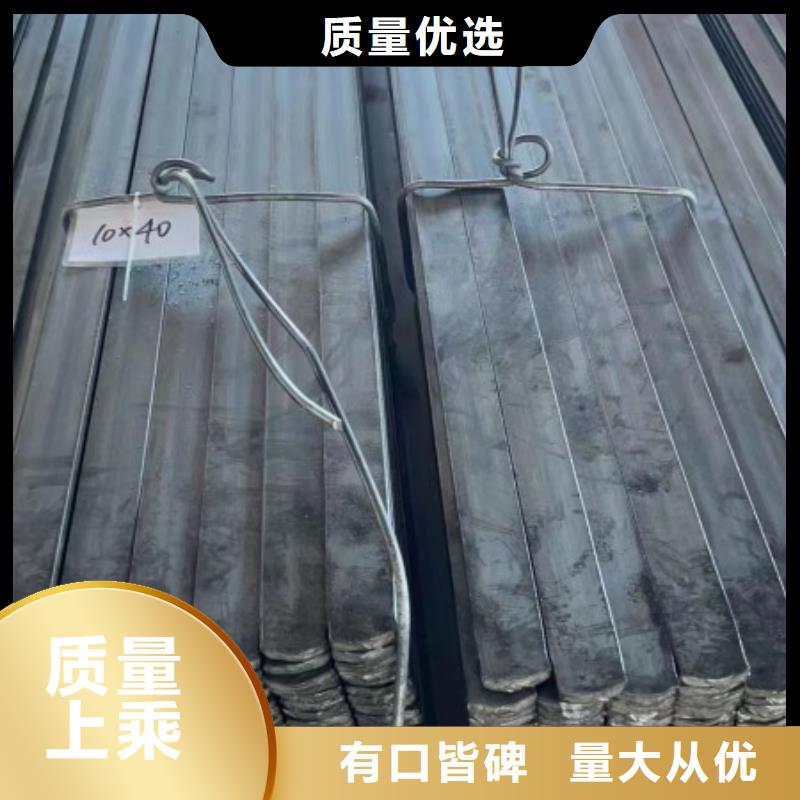 供應(yīng)16Mn扁鋼冷拉熱軋扁鋼-現(xiàn)貨充足有保障