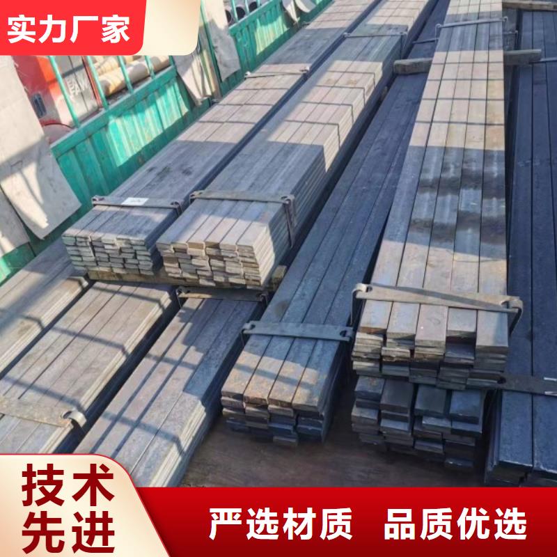 28*160扁鋼冷拉熱軋扁鋼鑄造金品
