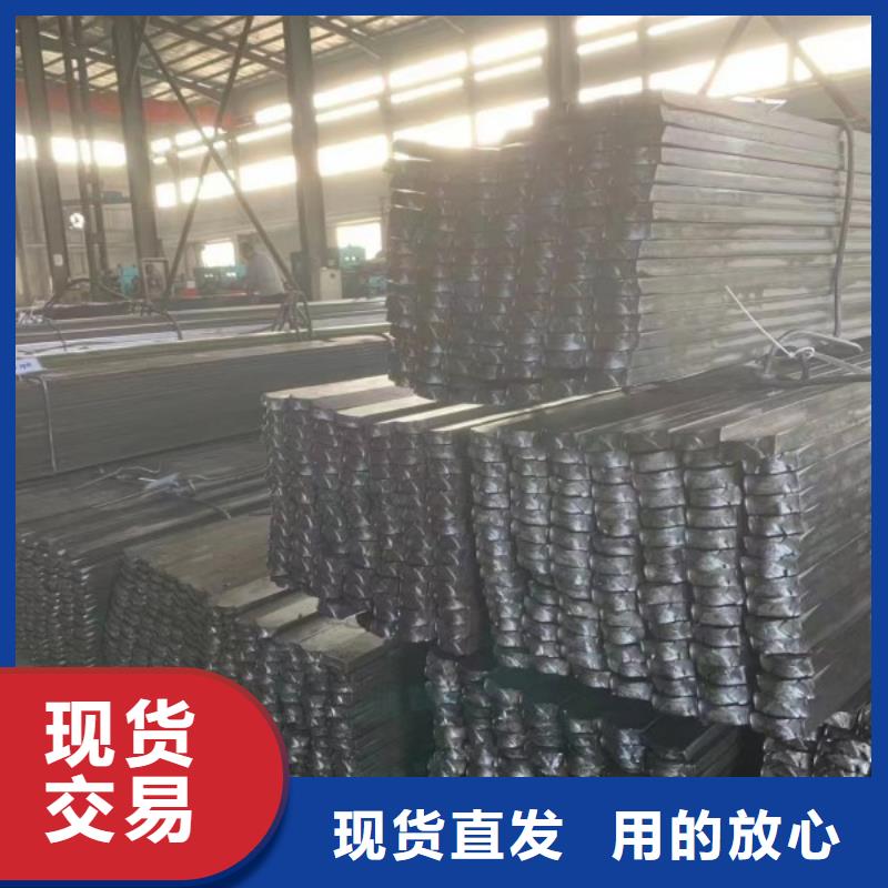 扁钢扁铁厂家来电咨询