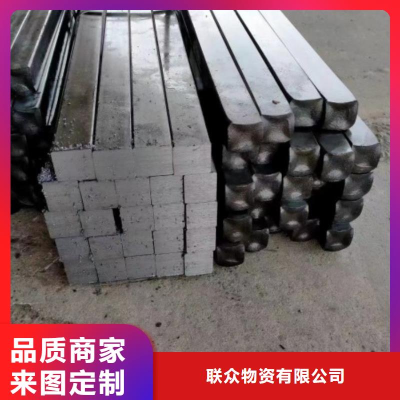 口碑好的20*25扁鋼冷拉熱軋扁鋼廠家
