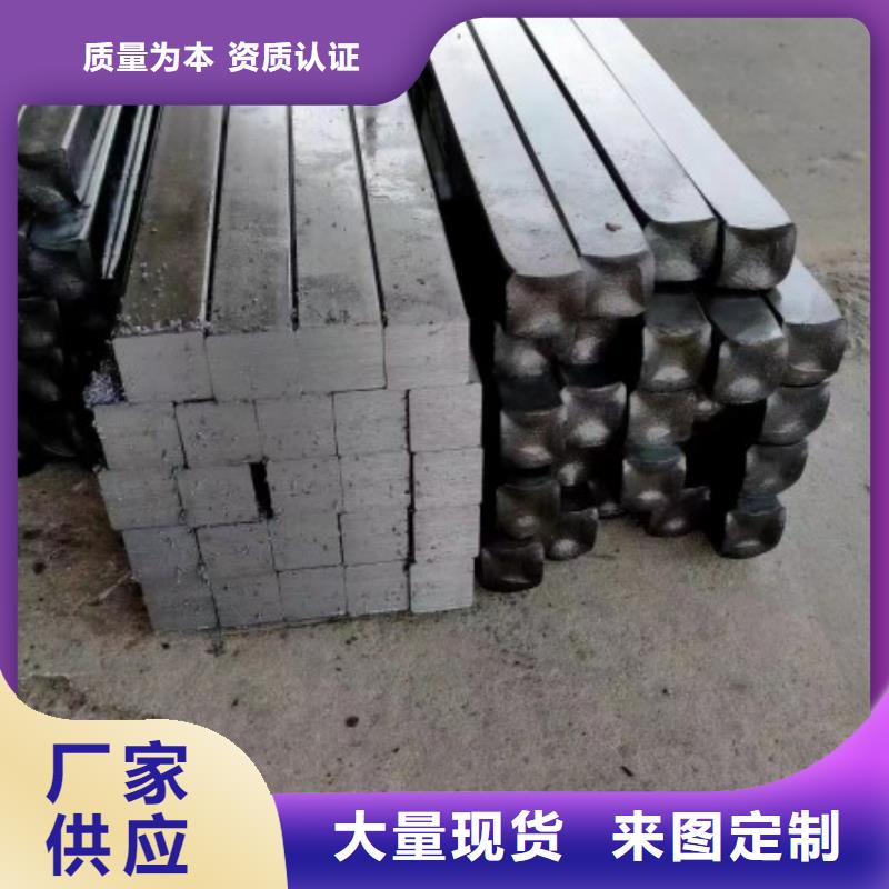 42CrMo扁鋼優(yōu)質(zhì)商家