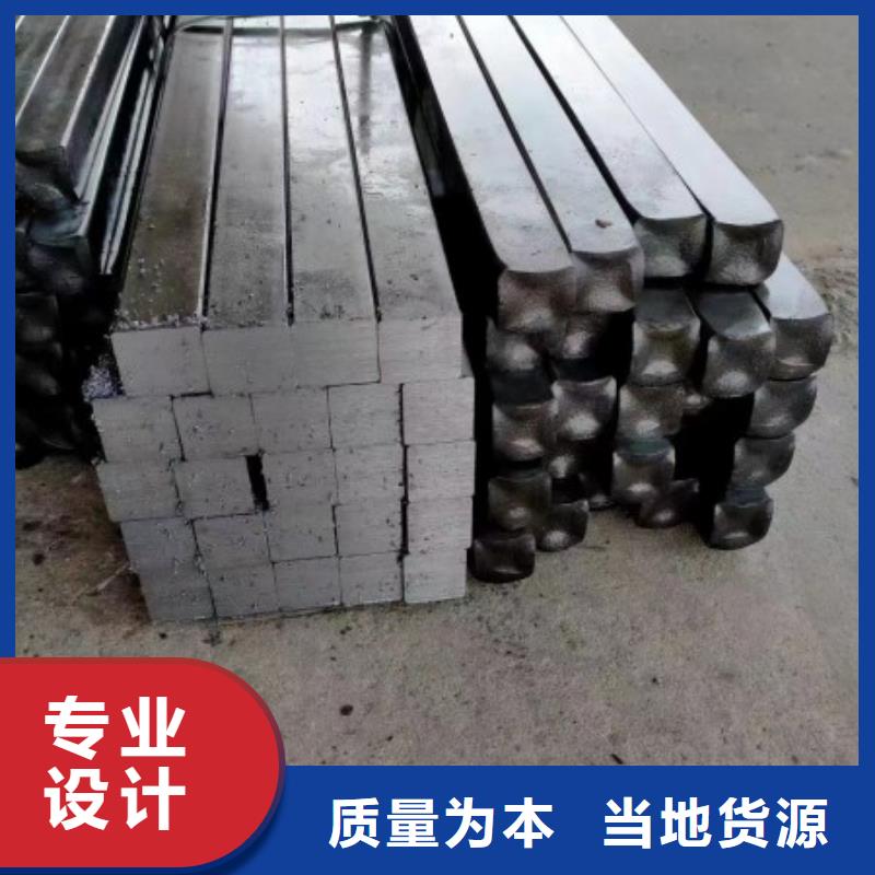 扁鋼槽鋼應(yīng)用范圍廣泛