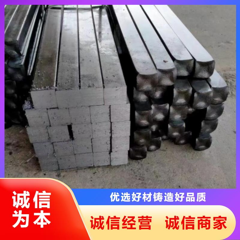扁鋼_冷拔方鋼廠家經(jīng)久耐用