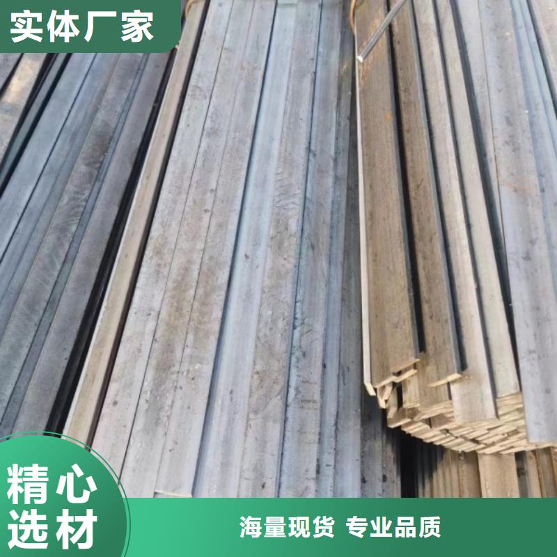 熱軋扁鋼25*180，冷拉扁鋼批發(fā)零售