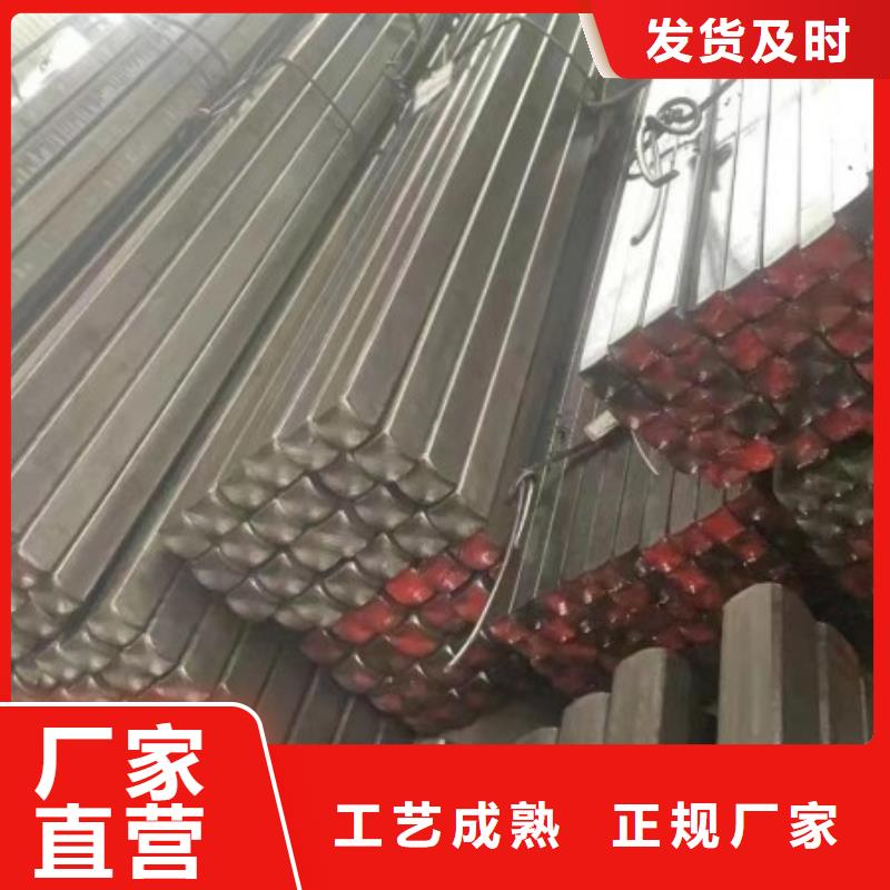 60*100扁鋼冷拉熱軋扁鋼價格公道