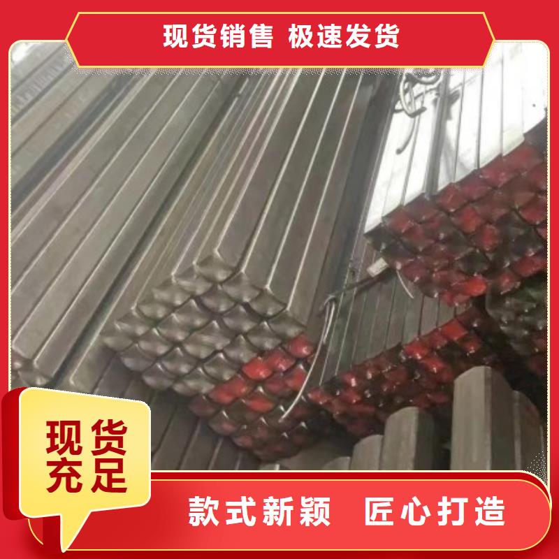 Q355B冷拉扁鋼-Q355B冷拉扁鋼按需定制