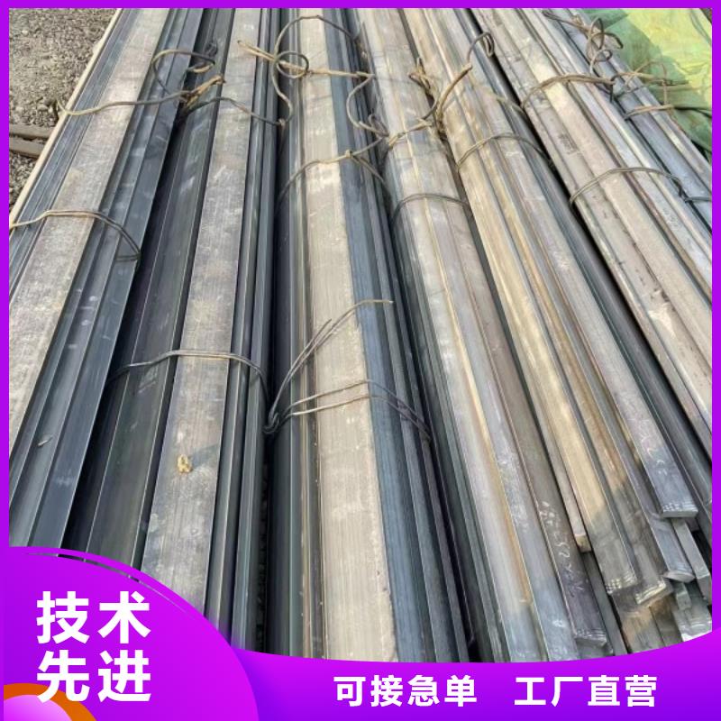 扁鋼實(shí)心方鋼質(zhì)量優(yōu)價格低