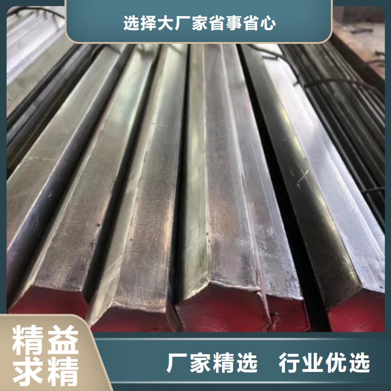 28*100扁鋼冷拉熱軋扁鋼-值得購(gòu)買