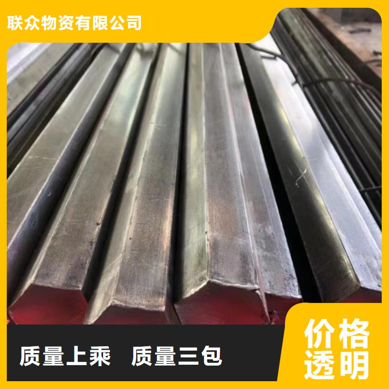 扁鋼冷拉扁鋼廠家一站式采購(gòu)商