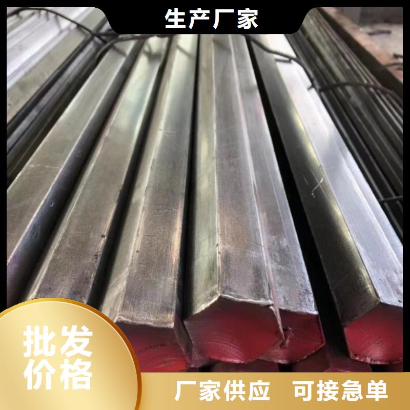 Q355B扁鐵價(jià)格實(shí)惠