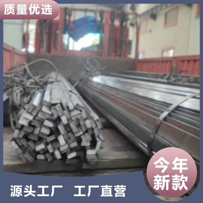 供應(yīng)18*68扁鋼冷拉扁鋼_生產(chǎn)廠家