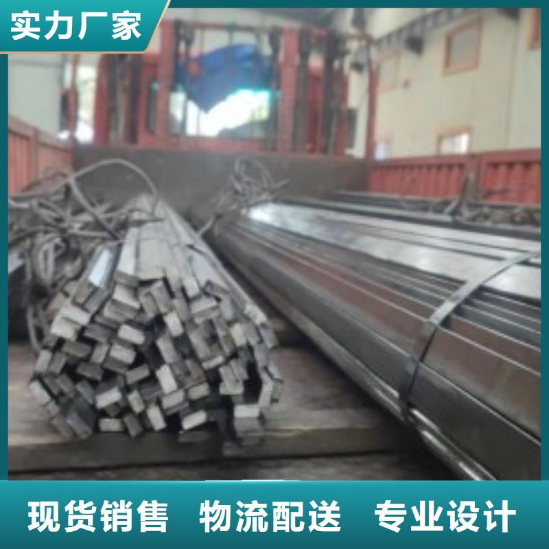 鍍鋅扁鐵多少錢一米安裝