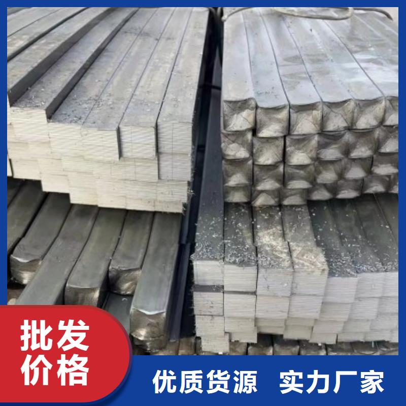 服務(wù)周到的40*48扁鋼冷拉熱軋扁鋼供貨商