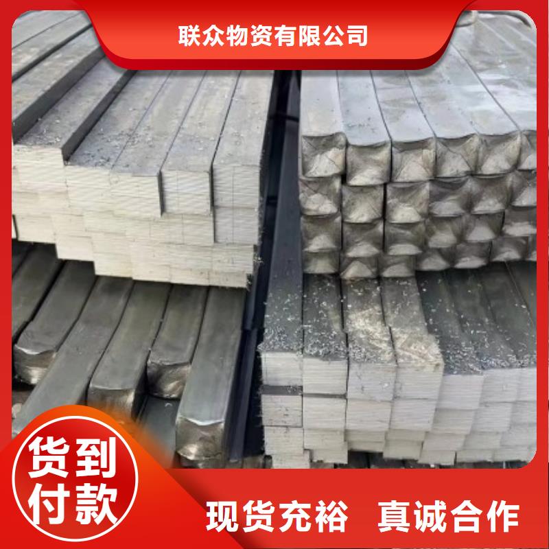 10*42扁鋼冷拉扁鋼守信用生產(chǎn)廠家