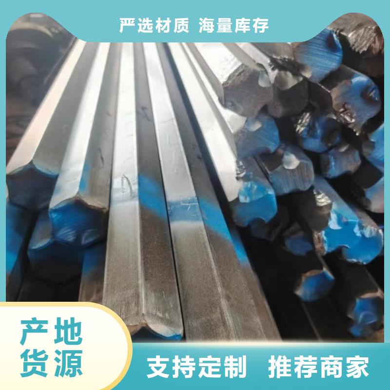 10*75扁鋼冷拉扁鋼長期供應(yīng)