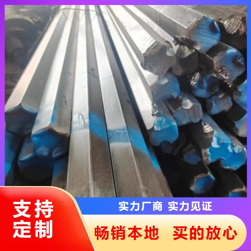 熱軋扁鋼12*32，冷拉冷拔熱軋扁鋼