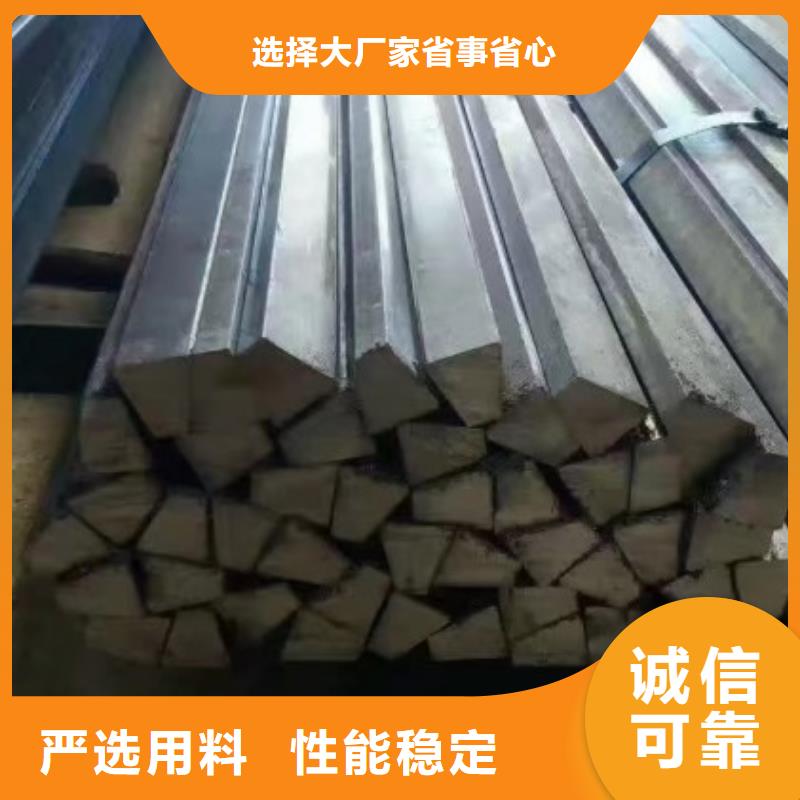 Q235縱剪扁鋼60*30