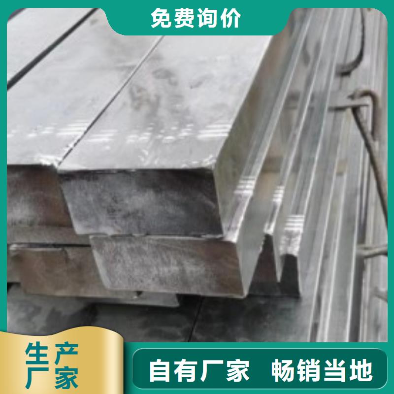 10*38扁鋼冷拉熱軋扁鋼隨時來廠驗貨