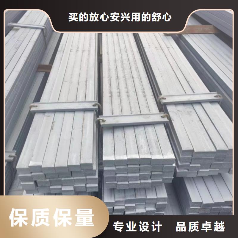 生產(chǎn)50*55扁鋼冷拉熱軋扁鋼_誠信企業(yè)生