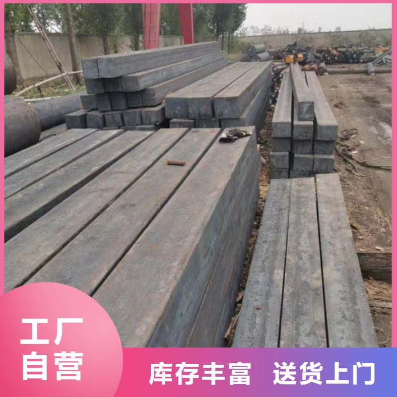 Q355B扁鐵價(jià)格實(shí)惠