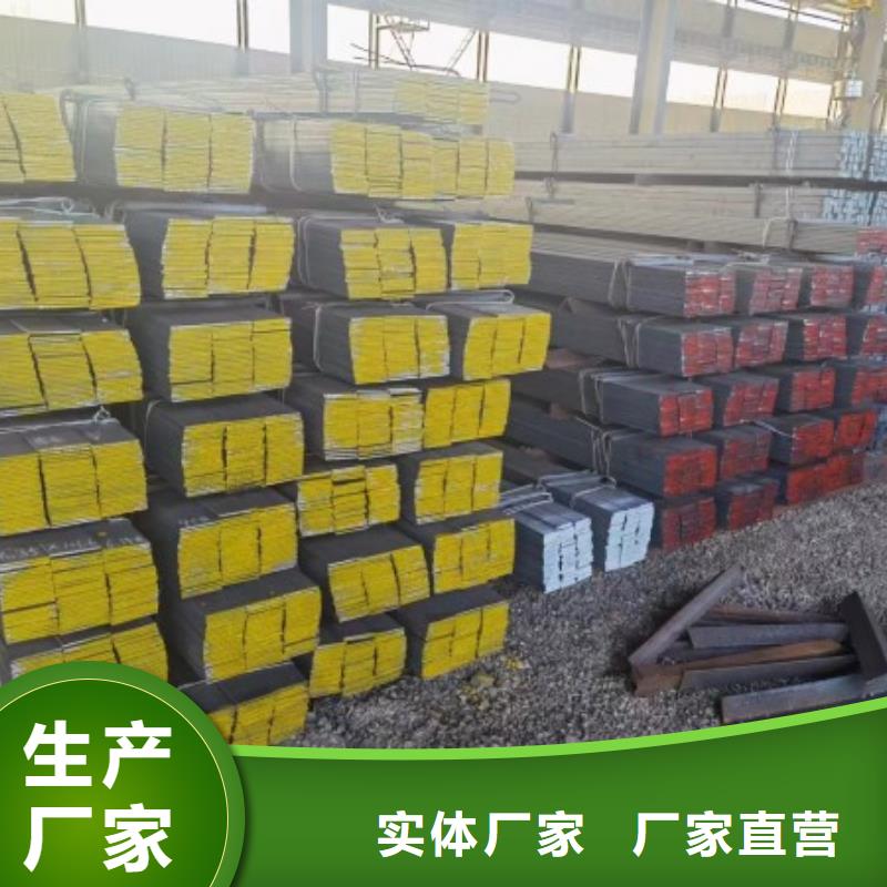 35CrMo扁鋼行情報(bào)價(jià)