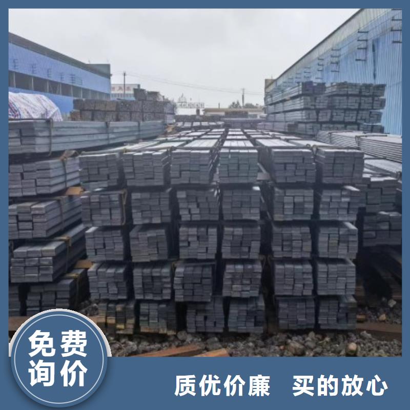 65Mn熱軋扁鋼按需定制